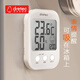 多利科（Dretec）日本家居電子室內溫度計濕度計家用溫濕度計高精度寶寶房時(shí)間款