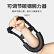安迪泰腕力器男式握力器專業(yè)羽毛球投籃練手力掰手腕小臂力量訓練器0 電鍍泡棉加厚款