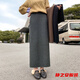 瑪菲萱針織加厚半身裙長(cháng)裙新款高腰直筒裙開(kāi)叉毛線(xiàn)裙黑色包臀裙子潮 灰色85cm-不開(kāi)叉款 -外套女冬季加厚 L 110-150斤