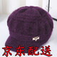 艾羅帝朗 時(shí)尚中老年帽子女冬季老太太保暖奶奶帽秋冬天媽媽帽子加厚加絨針織毛線(xiàn)帽子女 南瓜帽 紫色 有彈力