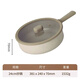 NEOFLAM韓國佑福來家用牛排煎蛋不粘鍋電磁爐燃氣通用Chouchou炒鍋套裝 帶蓋炒鍋 24cm