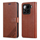 AZNS 小米15手機(jī)殼翻蓋皮套xiaomi15Pro保護(hù)防摔5G前后全包軟殼側(cè)翻錢包式復(fù)古商務(wù)男女新款定制版 小米15 棕色