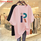 LOVER RUCCI法國歐貨大版中長(cháng)款短袖t恤女裝2026夏季新款寬松遮臀體恤上衣ins 粉色中長(cháng)款短 袖 2XL