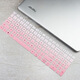 妙奇特 戴爾（DELL）靈越15Pro 3530筆記本鍵盤(pán)膜16PLUS電腦保護膜電腦保護膜筆記本支架電腦包3511 3520 硅膠鍵盤(pán)膜-漸變粉色