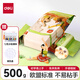 得力(deli)500g白色陶泥石塑粘土套裝diy手工陶藝雕塑風(fēng)干免烤橡皮泥袋裝+12色水粉顏料+調色盤(pán) 生日兒童禮物