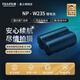 富士富士FUJIFILM NP-W235鋰電池 BC-W235 數(shù)碼相機(jī)充電器 NP-W235鋰電池 標(biāo)配
