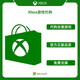 XBOXXbox One / XSX /XSS 代購主機(jī)PC游戲DLC代買荒野/艾爾登法環(huán)xgp 完全版