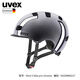 UVEX 5 bike chrome自行車(chē)頭盔 德國優(yōu)維斯進(jìn)口鍍鉻金男女騎行頭盔 鍍鉻金槍灰.58-61cm【微瑕】