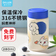 Diller迷你保溫杯小巧便攜高顏值水杯不銹鋼口袋杯專屬刻字定制節(jié)日禮品 藍(lán)色-280ML【免費(fèi)刻字定制】