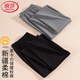 浪莎秋褲男萊卡純棉春秋季貼身保暖褲線(xiàn)褲新品襯褲男士打底褲