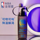 NBA噴霧水杯球星夏季高顏值學生運動細膩大容量戶外運動磨砂水杯 庫里磨砂藍 600ml