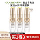 果本至臻果油還原水120ml 補(bǔ)水保濕爽膚水柔膚精華水潤(rùn)膚果油彈潤(rùn)水 360ml（到手三瓶）