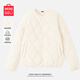 名創(chuàng)優(yōu)品（MINISO）外套秋冬女2024年新款菱格微皺質(zhì)感棉服女生保暖夾棉無(wú)領(lǐng)潮流棉衣 【無(wú)領(lǐng)棉服】米白色 M 160(體重105-125斤)