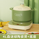 航方電燉鍋砂鍋煲湯燃氣陶瓷燉湯煲仔飯沙鍋燉鍋煮粥家用大容量 （森謎綠）A1砂鍋+底座B 4L