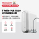 霍尼韋爾（Honeywell）家用直飲凈水器大流量無桶雙出水智能檢測(cè)水質(zhì)純水機(jī) RO反滲透過濾雙出水廚下式PPA-RO600-Q1 PPA-RO600-Q1 以舊換新詳詢客服