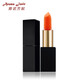 雅諾芳妮 胡蘿卜素健康口紅3克千人千色保濕滋潤孕婦口紅 E528