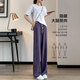 德瑪納【木棉絨闊腿休閑褲】秋季中腰松緊長(cháng)褲寬松女褲子女 薄霧紫 L 