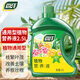 尚洋植物營養(yǎng)液通用2.5L園藝養(yǎng)花肥料水培綠植發(fā)財樹富貴竹蘭花肥料