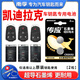 南孚傳應(yīng)原裝CR2032紐扣電池適用于凱迪拉克ATS-L 6 XTS SRX XT4 5 6 SLS賽威 SRX汽車鑰匙遙控器電池 CR2032【兩粒裝+送工具】參考詳情頁選擇型號