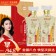 林寶仙珍人參蟲草酒500ml*2瓶禮袋款人參蟲草42度滋補養(yǎng)生酒過節(jié)送禮禮品