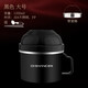 締尚（DISHANG） 304不銹鋼保溫飯盒學(xué)生快餐杯食堂簡(jiǎn)約飯碗上班族男女成人帶蓋碗 大號(hào)黑色配送餐具 2層 1350ml
