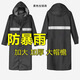出極雨衣長(zhǎng)款全身防暴雨成人帆布加厚耐磨戶外一體男士連體衣雨服SJ 華達(dá)呢軍綠加大加厚XXXL-165-175