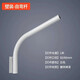 威亮仕超亮led路燈頭220V戶外防水市政道路農(nóng)村電線桿照明挑臂庭院路燈 彎臂吸墻1米【鍍鋅防銹】 白光 【6000-6500K】
