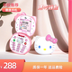 捷語兒童翻蓋手機卡通可愛凱蒂貓 Hellokitty貓迷你學生手機袖珍超小小型小屏手機備用機戒網(wǎng)棒棒機 白色全網(wǎng)通