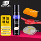 陽(yáng)光（SUNFLEX） 乒乓球拍清潔劑增粘劑泡沫清洗劑球拍膠皮保養劑乒乓球清潔劑 210ml泡沫款清潔劑四件套