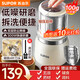 蘇泊爾（SUPOR）磨粉機(jī) 家用輔食機(jī) 多功能料理機(jī)干粉機(jī) 五谷雜糧粉碎機(jī)大容量精研細(xì)膩磨粉機(jī) 米白色