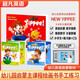 原版進(jìn)口幼兒英語(yǔ)啟蒙學(xué)習教材new yippee 小中大班含書(shū)本教材學(xué)習軟件3-6歲兒童啟蒙幼兒園主教材繪畫(huà)書(shū)手工練習英語(yǔ) 全套