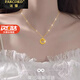 法蔻（farcoko）織夢網(wǎng)黃金項鏈女足金莫比烏斯吊墜鎖骨鏈定價520禮物送女友 莫比烏斯【玫瑰花禮盒】