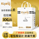 奇品【母嬰店同款】天羽系列紙尿褲夏季超薄嬰兒透氣通用尿不濕 拉拉褲2XL碼 48片 15-20kg