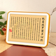圖老大般若波羅蜜多心經(jīng)裝飾畫(huà)書(shū)法桌面擺件觀(guān)自在字畫(huà)客廳禪意中式掛畫(huà) 橫款黃底心經(jīng)+防水不褪色晶瓷畫(huà) 10寸桌面裝飾擺臺小畫(huà)+折疊支架 高檔金色PVC手工裝裱包邊