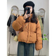 依伊純小個子白鴨絨羽絨服女短款2025年冬季新款韓版寬松加厚面包服外套 焦糖色 S