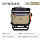 ARCTIC ZONE保溫箱戶外露營(yíng)冷熱兩用便攜拉桿車載野炊38L大容量冷抑菌野餐包 拉桿(苔蘚色)新款 38L