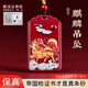吉照堂朱砂吊墜護(hù)身符祥云麒麟男女款本命年情侶項(xiàng)鏈送男女友過(guò)生日禮物 【紫金砂】祥云麒麟方牌+證書