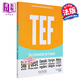 法語備考用書 TEF考試 訓練用書 2023版 TEF Livre dentrainement Nouvelle Edition 法文原版 結構化學習 測試