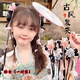 牧余女童漢服頭飾花朵假發(fā)辮發(fā)夾兒童古風(fēng)超仙發(fā)飾頭花小女孩流蘇對夾 粉色花朵流蘇【一對裝】