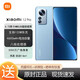 小米 12 Pro 驍龍8 Gen1 2K AMOLED 120Hz高刷 5000萬(wàn)超清三主攝 120 小米12Pro-藍(lán)色 贈(zèng)90天碎屏險(xiǎn) 8GB+256GB
