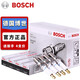 博世(BOSCH)原廠火花塞 4支價(jià)格 適配于 雪佛蘭新賽歐（1.2L 1.4L）