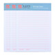 流金歲月500格文稿紙 300格信紙400格信稿紙 學生用田字格米字格單雙線報告紙 空白草稿本方格紙 16K雙線報告紙（1包/3本/60張）