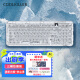 CoolKiller CK98客制化游戏键盘 透明键盘三模全键热插拔gasket结构自定义显示屏键盘 CK98北极熊(军火箱版)-冰刃线性轴 RGB