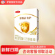 伊利（YILI）金領(lǐng)冠育護(hù)3段400g克奶粉盒裝 嬰幼兒配方奶粉（12-36月齡適喝） 400g*1