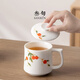 三旬釉下彩手繪馬克杯創(chuàng)意帶蓋陶瓷泡茶水杯女生辦公室家用杯子禮品 手繪柿柿如意【水杯】