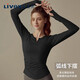 生活秀（Livex）瑜伽服長(cháng)袖t恤V領(lǐng)運動(dòng)顯瘦速干上衣訓練健身跑步女舞蹈服 星耀黑M
