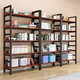 萌熙迪 書(shū)架落地多層可調節鐵藝置物架辦公室收納架客廳簡(jiǎn)易儲物鋼木書(shū)架子 黑架+柚木色 可調節三層長(cháng)100寬30高108