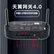 電信千兆萬(wàn)兆天翼網(wǎng)關(guān)吉比特光纖路由一體全國光貓自建OLT 全新對碼4口千兆5G雙頻WIFI支持
