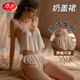 浪莎 情趣內(nèi)衣 性感睡衣女吊帶裙免脫睡衣激情誘惑睡裙大碼小胸女蕾絲吊帶裙短褲家居服套裝