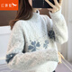 紅蜻蜓毛衣女2025年冬季新款女裝長(cháng)袖加絨加厚打底衫內搭針織衫女士上衣 9579#A常規-灰色 均碼 【適合80-145斤】